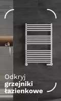 Heating rails / Bathroom / July