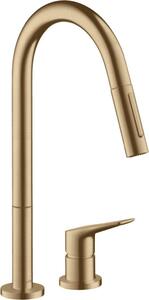 Hansgrohe AXOR Citterio M DN 15 2-otworowa bateria kuchenna z jednym uchwytem 220 z wyciąganą wylewką, 34822140