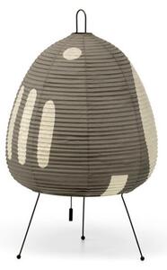 Lampa Stołowa Vitra, czarny, salon, papier | karton