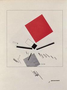 Reprodukcja Of Two Squares frontispiece design 1920, Lissitzky, Eliezer (El) Markowich