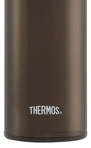 Kubek termiczny mobilny Thermos Motion 350 ml (brązowy)