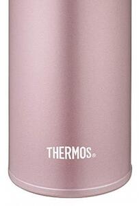 Kubek termiczny mobilny Thermos Motion 350 ml (różowy)
