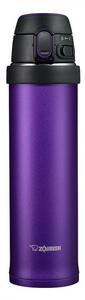 Kubek termiczny Zojirushi Flip-and-Go 600 ml z ceramiczną powłoką (fioletowy) purple dusk