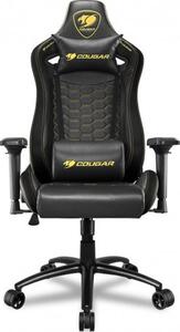 Fotel Cougar Cougar | Outrider S Royal | Gaming Chair