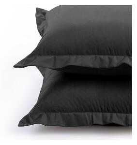 Poszewki na poduszki zestaw 2 szt. 45x45 cm Side – AmeliaHome