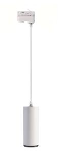 Deko-Light Lampa wisząca LED Lucea 3-fazowa 10 W biała Lucea, możliwość ściemniania, biały / opal, przedpokój, aluminium, nowoczesny