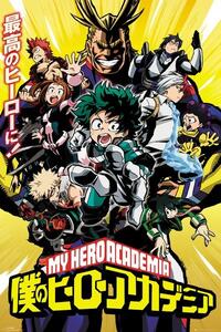 Plakat, Obraz My Hero Academia - Season 1, (61 x 91.5 cm)
