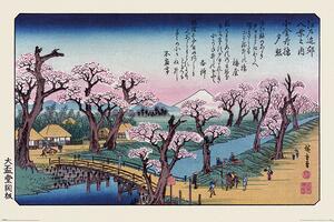 Plakat, Obraz Hiroshige - Mount Fuji Koganei Bridge, (91.5 x 61 cm)