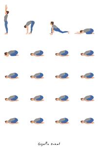 Ilustracja Yoga Routine, Giselle Dekel