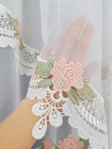 Elegancka Dwuwarstwowa Firana z GipiurÄ