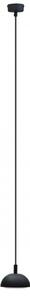 Lampa no. Di Antigo ANT5160