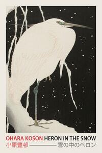 Reprodukcja Heron in the Snow Japanese Woodblock Japandi print - Ohara Koson