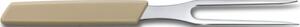 Widelec VICTORINOX Swiss Modern 6.9036.158B