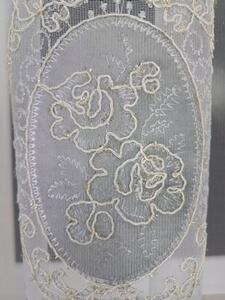 Firana z haftem i welurem-szary 400x250 cm