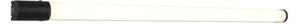 Kinkiet dziecięcy Candellux 1xwbudowany LED 4W LIGHTNING 21-19547