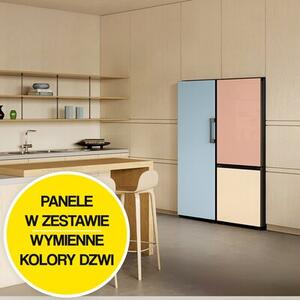 Lodówka SAMSUNG BESPOKE AI RR39C76C322 EF No Frost 186cm Czarna