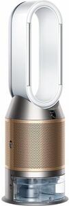 Oczyszczacz powietrza z wentylatorem DYSON Purifier Humidify+Cool PH2 De-NOx Wi‑Fi