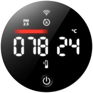 Oczyszczacz powietrza z wentylatorem PHILIPS AMF870/15 Air Performer z funkcją grzania Wi‑Fi
