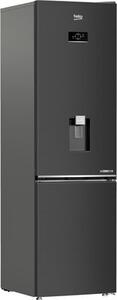 Lodówka BEKO bPRO500 B5RCNA405HDXBR No Frost Dystrybutor wody SlimTank HarvestFresh AeroFlow 203.5cm Ciemny Inox