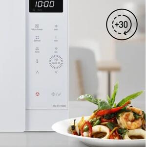 Kuchenka mikrofalowa PANASONIC NN-ST21QWEPG 800W średnica 25.5 cm pojemność 20L Quick 30 Biały