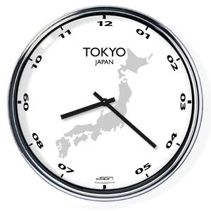 Zegar ścienny do biura: Tokio, Wybierz kolor Jasny