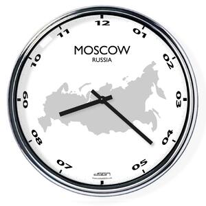 Zegar ścienny do biura: Moskwa, Wybierz kolor Jasny