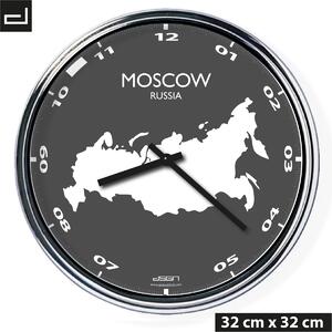 Zegar ścienny do biura: Moskwa, Wybierz kolor Jasny