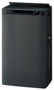 Oczyszczacz powietrza SHARP KI-TX75EU-H