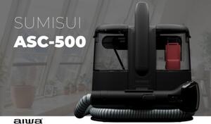Odkurzacz piorący AIWA Sumisui ASC-500