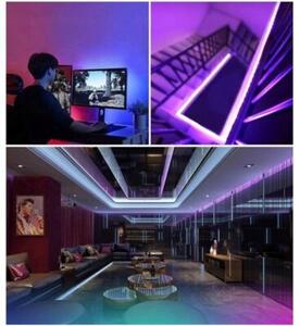 Taśma LED Oświetlenie LED RGB Wielokolorowa WODOODPORNA 5M RGB + PILOT