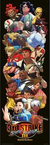 Plakat, Obraz Street Fighter, (53 x 158 cm)