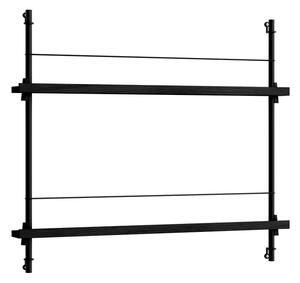 Moebe - Magazine Shelving Black/Black