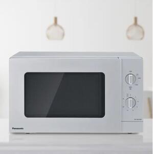 Kuchenka mikrofalowa PANASONIC NN-SM23QMEPG 800W średnica 25.5 cm pojemność 20L Szary