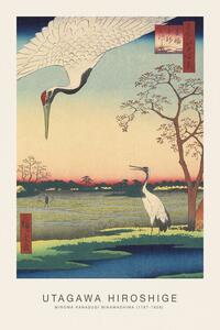 Reprodukcja Minowa Kanasugi Mikawashima Japanese Cranes - Utagawa Hiroshige