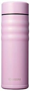 Kubek termiczny 500 ml (metaliczny różowy) Twist Top Kyocera