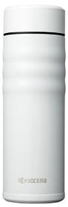 Kubek termiczny 500 ml (metaliczny biały) Twist Top Kyocera