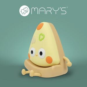 Lampka nocna dla dzieci bezprzewodowa żółta pizza LED 0.5W Mary's