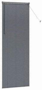 Nowoczesne żaluzje weneckie ciemnoszare z aluminium 220 x 75 cm