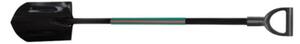 Szpadel ostry STALCO S-47456