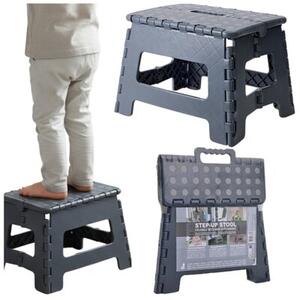 Stołek składany HOME & STYLING KIDS COLLECTION 667074 Szary