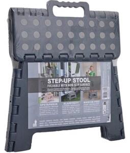 Stołek składany HOME & STYLING KIDS COLLECTION 667074 Szary