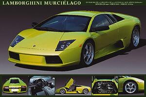 Plakat, Obraz Lamborghini Murcielago