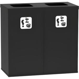 Wewnętrzny kosz do segregacji śmieci, 2x 50 l, uchwyt na worek, czarny/czarny