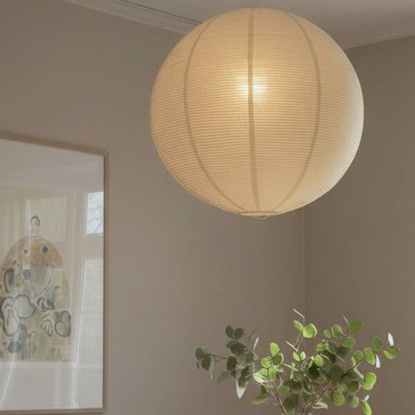 PR Home Lampa wisząca Haru, możliwość ściemniania, kremowy / amber, salon / jadalnia, papier / lunolit / lunopal