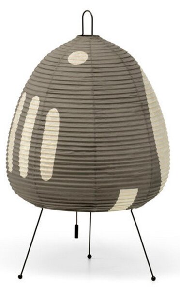 Lampa Stołowa Vitra, czarny, salon, papier | karton