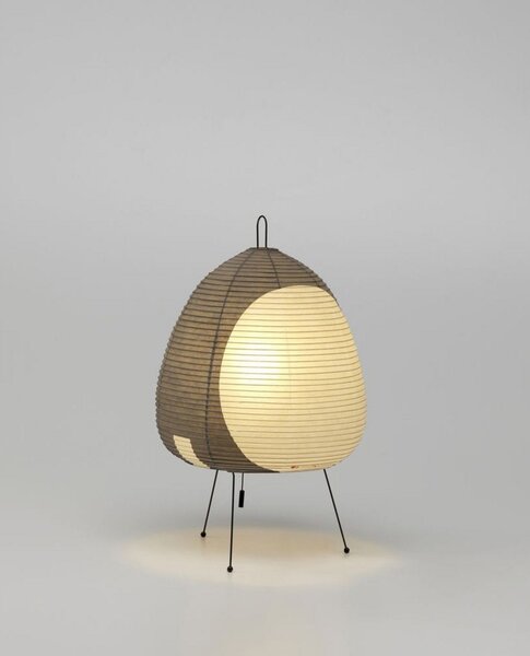 Lampa Stołowa Vitra, czarny, salon, papier | karton