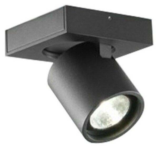 Lampa Sufitowa LIGHT-POINT, ściemnialny, czarny, salon, aluminium