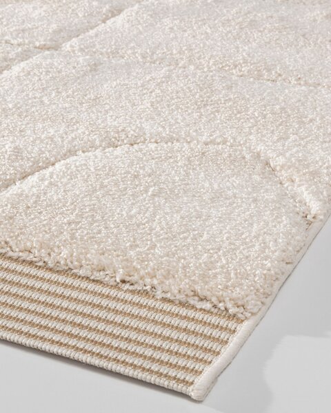 Dywan Ardano cream 200x290 cm