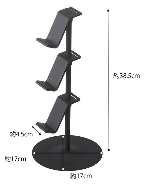 Czarny metalowy stojak wielofukcyjny Smart – YAMAZAKI
