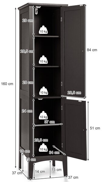 Wysoka szafka łazienkowa 160cm